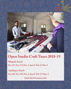 SKV Open Studio Tours 2018-19 sm-19